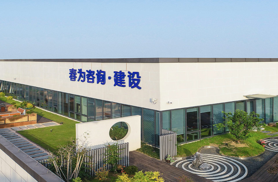 我司參加“我為藍天跑”2020遙觀宋劍湖馬拉松