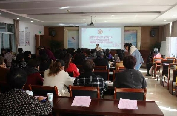 西太湖婦聯、西湖街道婦聯組織學習和傳達常州市婦女十六大會議精神暨家庭好故事專題宣講