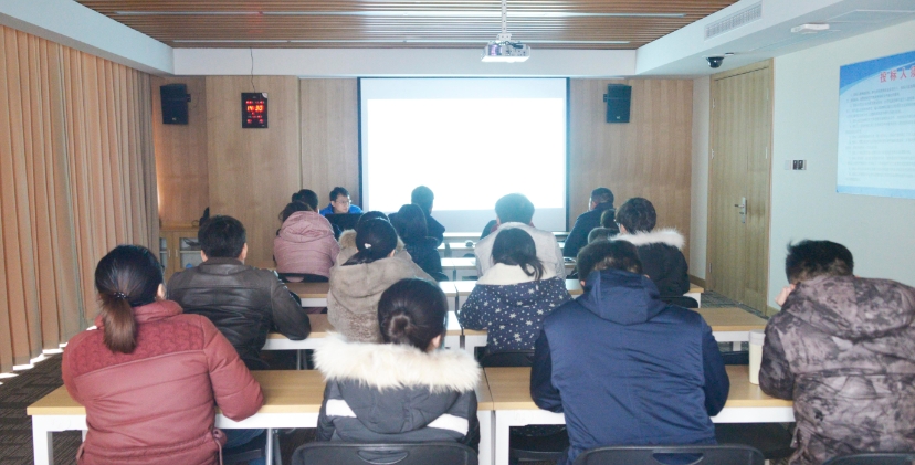 公司開展造價信息化管理培訓(xùn)講座