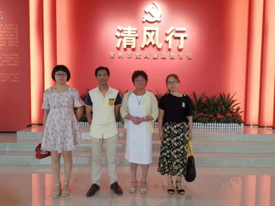 我司參加造價協會組織的廉政教育基地觀摩活動