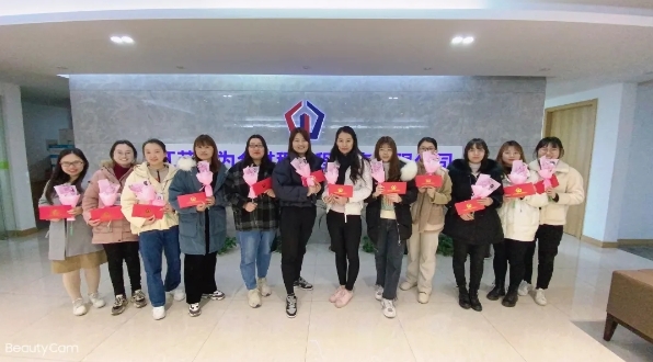 “醉美巾幗，風采飛揚”—“三八”女神節快樂