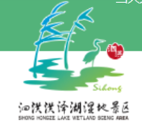合作客戶