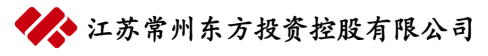 合作客戶