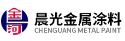 合作客戶