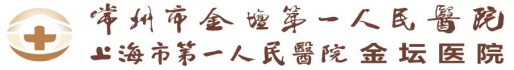 合作客戶