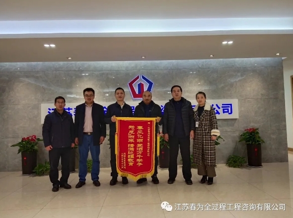 援疆助學·我們在行動