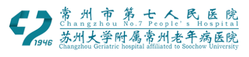 合作客戶