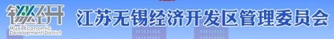 合作客戶