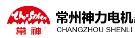 合作客戶