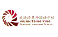 合作客戶