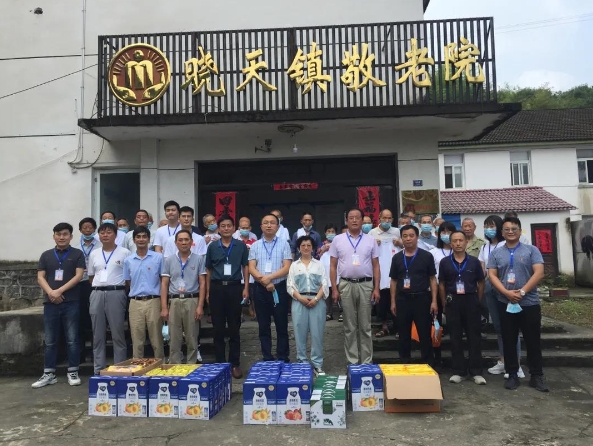 喜迎建黨百年 不忘初心回報家鄉