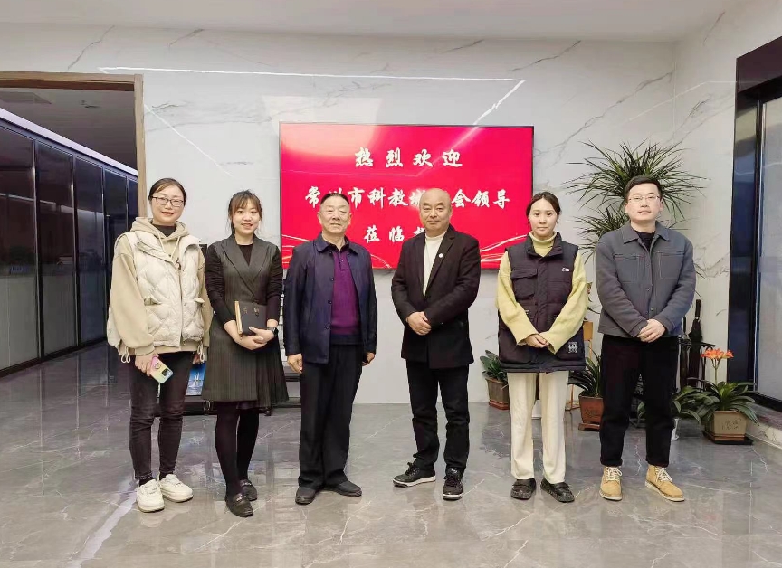 【攜手同心 共話發展】常州科教城商會領導一行蒞臨江蘇春為總公司指導調研