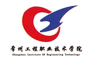 合作客戶