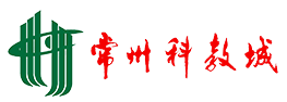 合作客戶