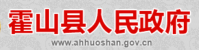 合作客戶