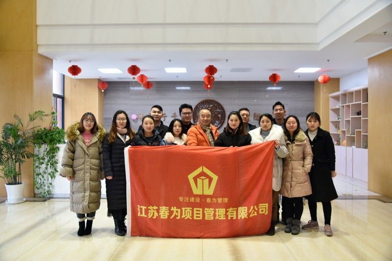 武進(jìn)區(qū)凈慧養(yǎng)老中心做義工